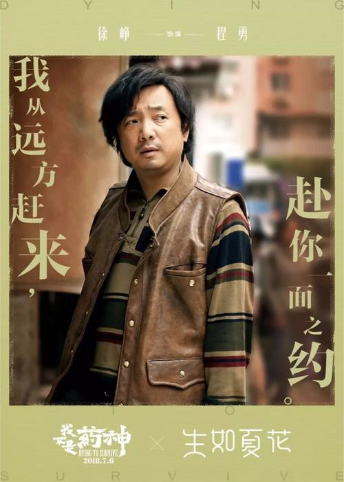代办杰尼阿塔学院文凭毕业证