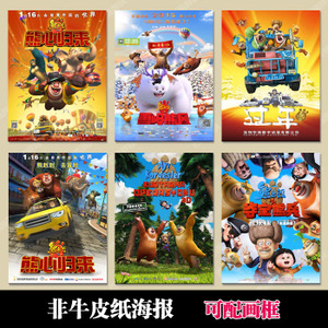 定制高仿奥古斯塔纳大学学院文凭毕业证